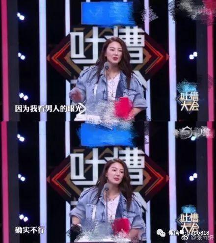 娱乐吃瓜张雨绮完整版,娱乐吃瓜背后的真实人生