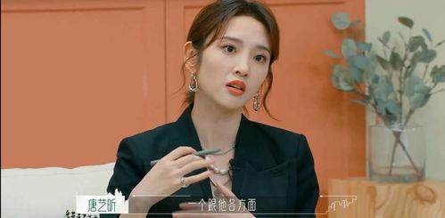 天天吃瓜娱乐八卦图片,揭秘娱乐圈那些事儿