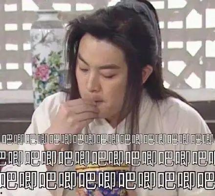 娱乐圈吃瓜投稿入口