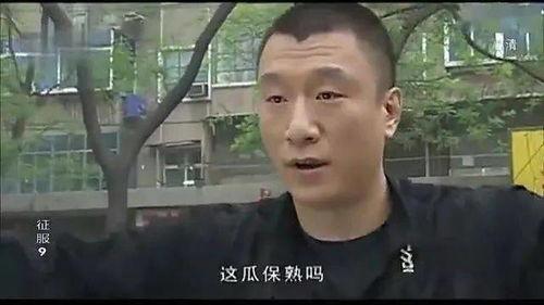男生也吃瓜娱乐圈吗,男女皆可“吃瓜”